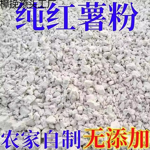 �t���۵��۵عϷ۰����r���ֹ����t��ʳ�ü��������l