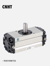 CRA1BWתתڶSMC CA1BS30/50/63/80/100-90S/180CZ