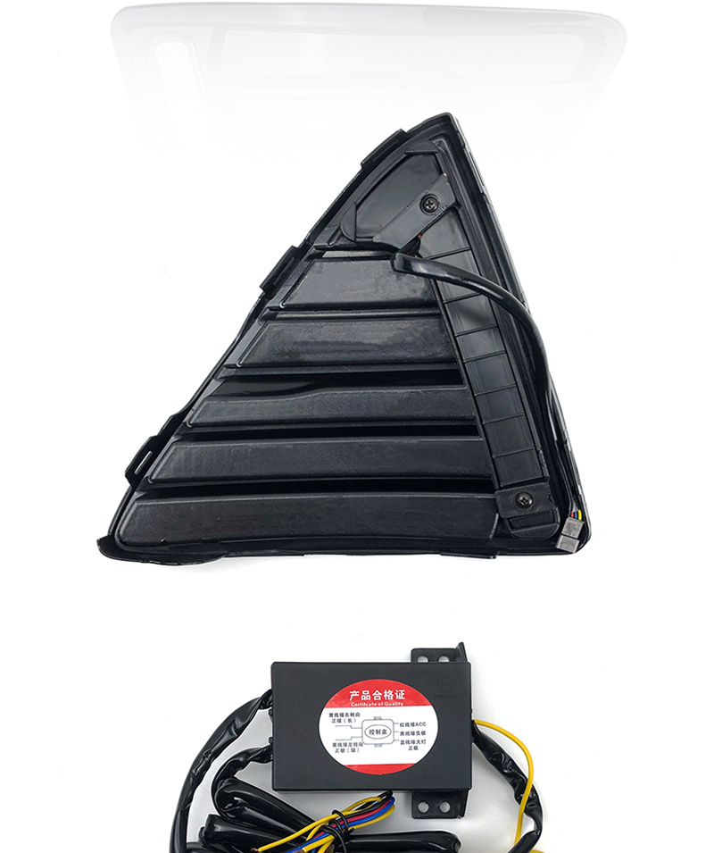 Suitable for Ford 12-14 Focus Daytime Running Lights