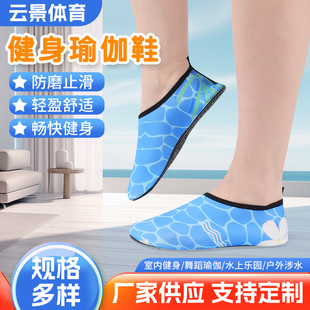 �S��ֱ�N������Ůɳ��Ь�҃Ƚ���Ь���❓ˮЬ�ٸ���Ӿ˷ϪЬ����