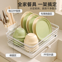 姫殿下の食器棚の水切り棚の食器棚の食器棚の収納棚の台所の物置棚の食器棚の食器棚の箸を置いて水を切ります。