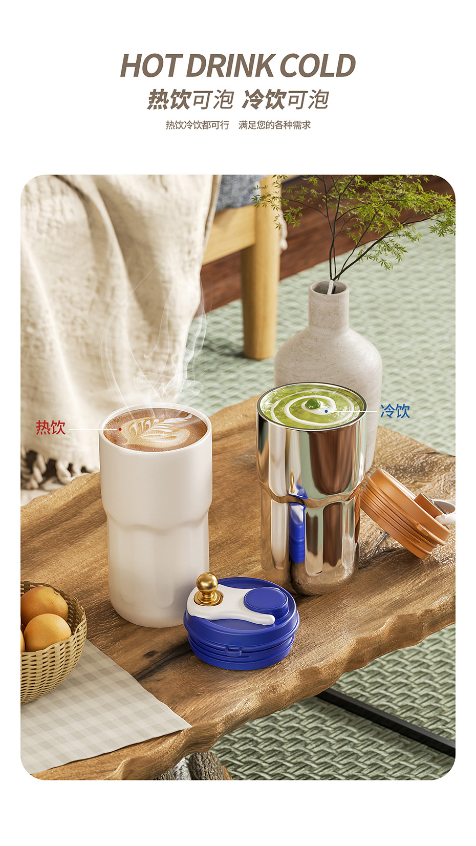网红316不锈钢智能保温杯咖啡杯车载随手杯便捷水杯高颜值随行杯-阿里巴巴