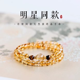 �S��ͬ���Sˮ���ִ��pȦ�S��������w¶˼ͬ����ؔ��l����ؔ�\