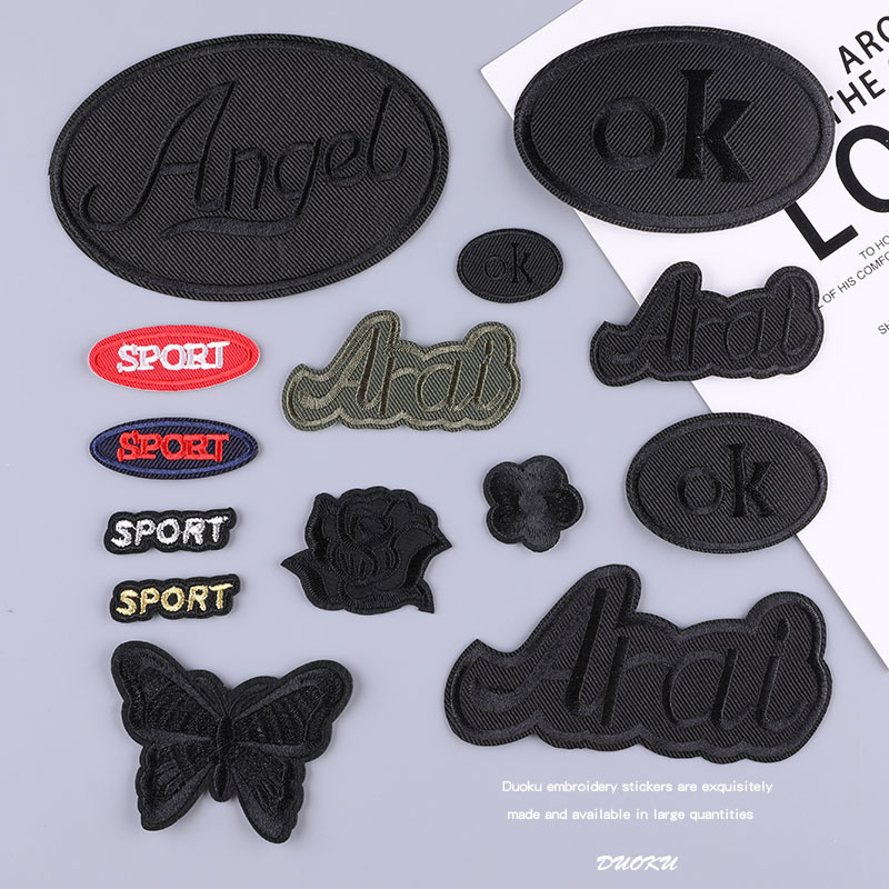 跨境批发英文字母布贴衣服补丁贴自粘免缝刺绣服装辅料鞋帽装饰贴