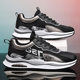 Spring and autumn men's sports casual shoes increased travel shoes Korean fashion men's shoes wholesale sneakers running shoes