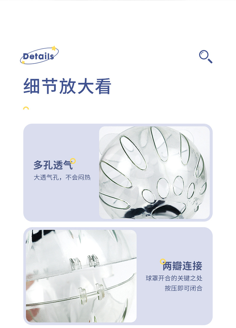 头套-详情_09.jpg