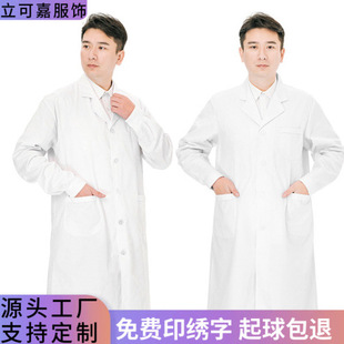 �״�ӹ������L����W��ș���t���oʿ�WУ������Ůͬ���t����