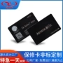 定制纸质保修卡对折卡pvc