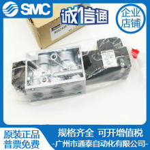 F؛ ձﾫKURODA 늴y RCS2408-200G