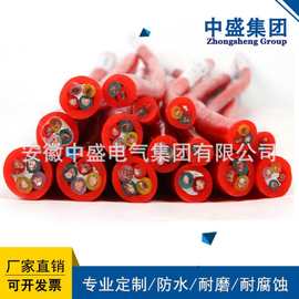 高温线缆硅橡胶电力软电缆 YGGR 10*1.5