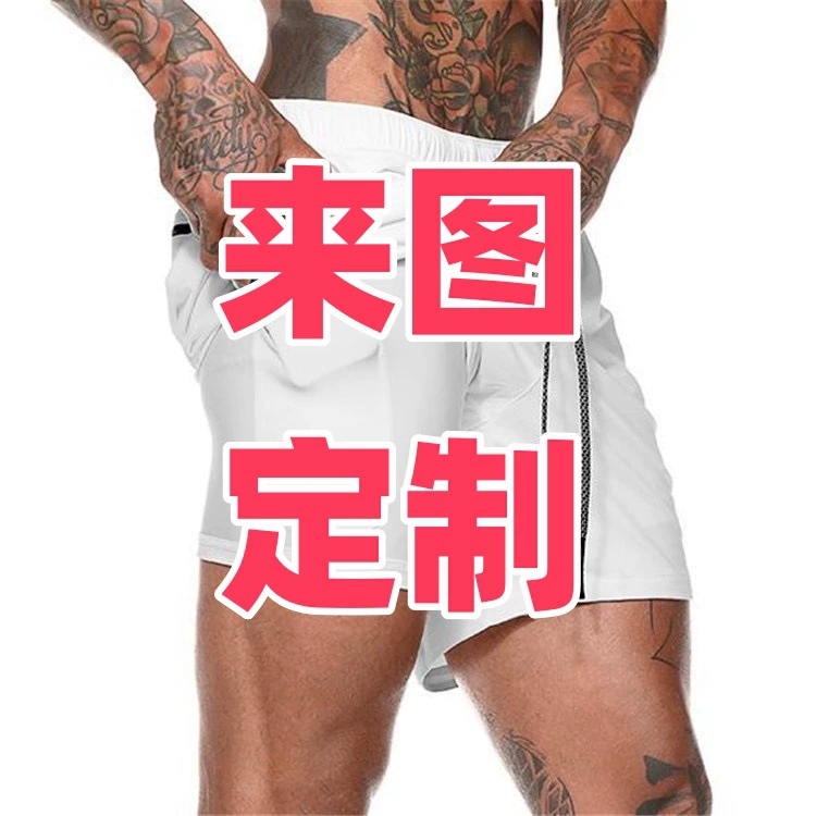 Внешняя торговля повседневные двухслойные шорты diy аниме принт мобильный телефон брюки фитнес свободное баскетбол два в одном спортивные штаны