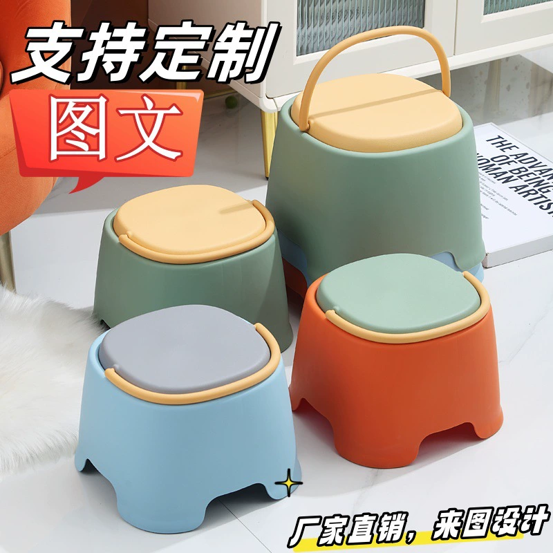 Маленький табурет, пластиковый стул, табурет для смены обуви, бытовая маленькая скамейка, детский низкий табурет, табурет для обуви с ручкой, квадратный табурет для детского сада, штабелируемый