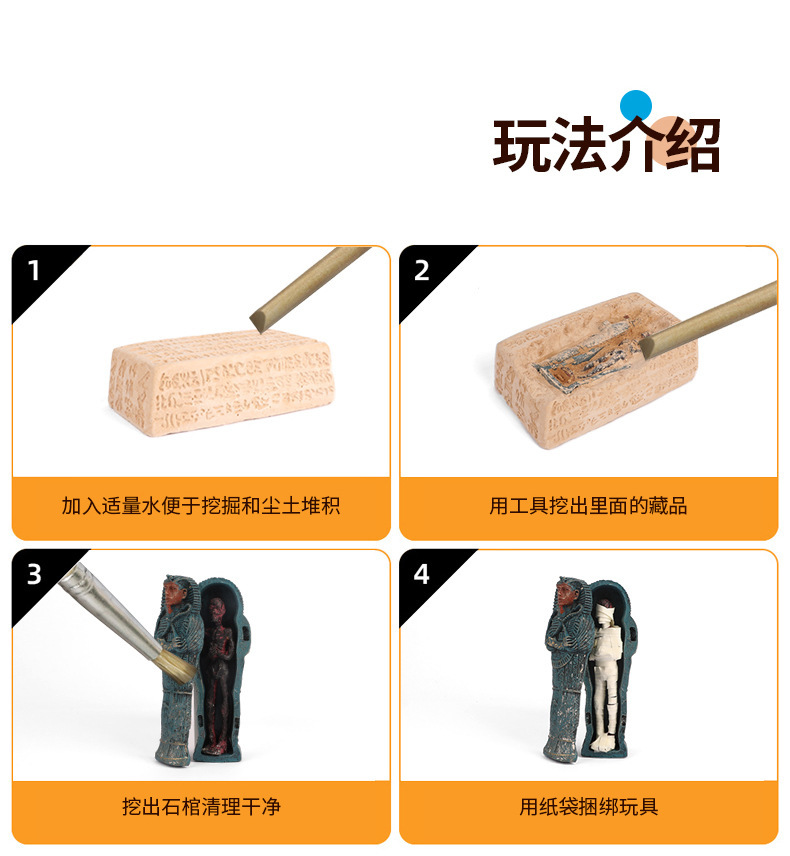 详情6.jpg