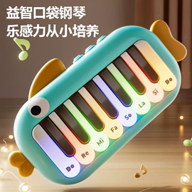 摇铃床铃;婴儿健身架;球类