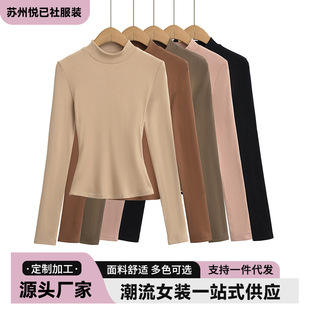 ���I��ů�����ӽq�������ʽ���ü�ɫ�߼��ٴ����e�����T����T��