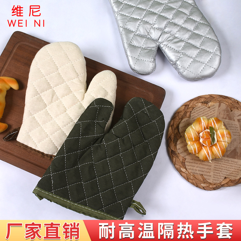 Pooh hornear blanco aislamiento térmico guantes anti-escaldado horno de microondas herramientas de cocina resistente al calor Horno de vapor guantes de aislamiento térmico