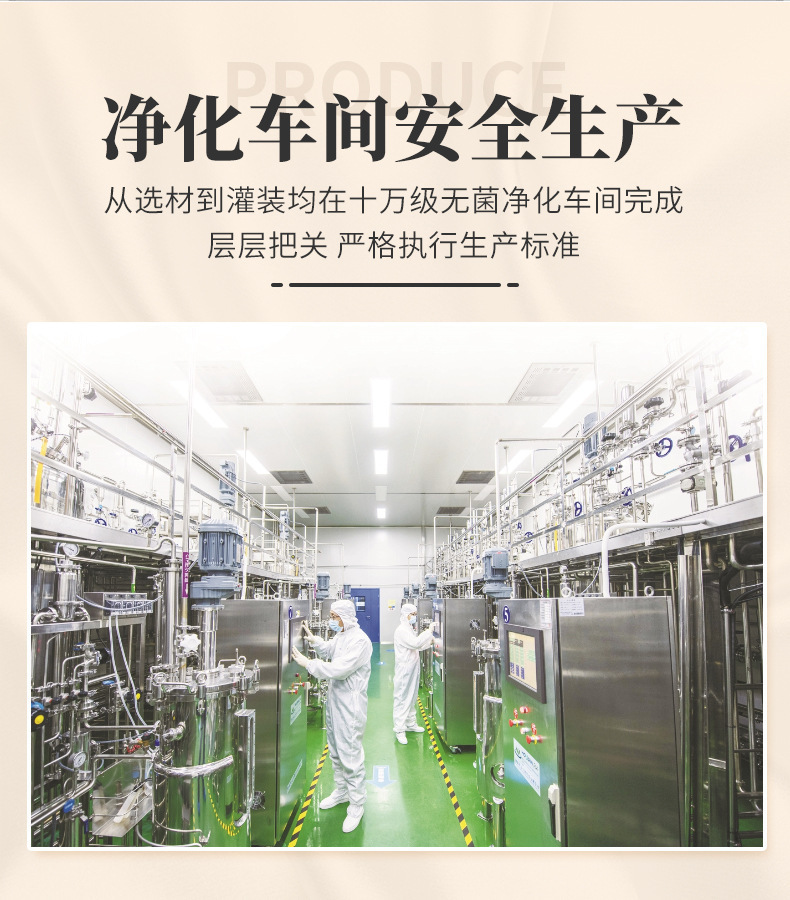 No-Cook Herbal Hair Care Pack Ginseng Wu Mi Tang with Comb Traditional Chinese Herb Rinse preparation