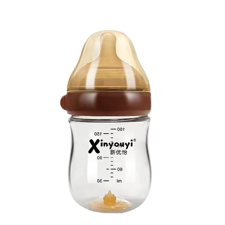 Shixiの新しいセット、同じスタイルのセット、学習用ドリンクカップ、ストロー、おしゃぶり、ベビー用品、ガラスボトルメーカー|undefined