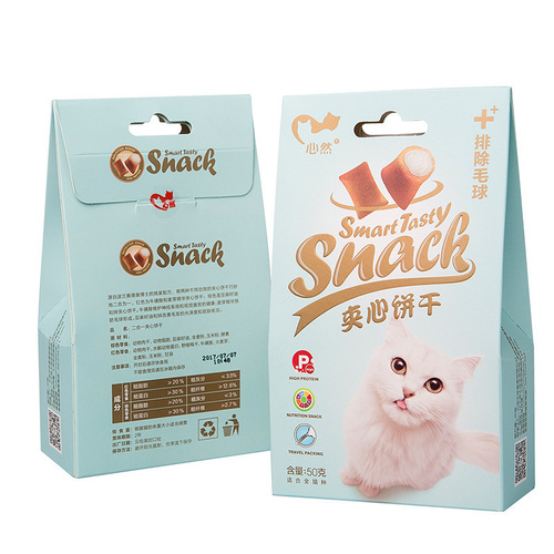 Cat Snacks Cat Biscuits 50g Clean Teeth and Molars Crispy Biscuits for Adult Cats and Kittens Snacks Nutritious Cat Biscuits