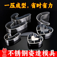 �������͔[�P���r����ģ�߲�Ʒ�b[�������~���P�J��ģ��