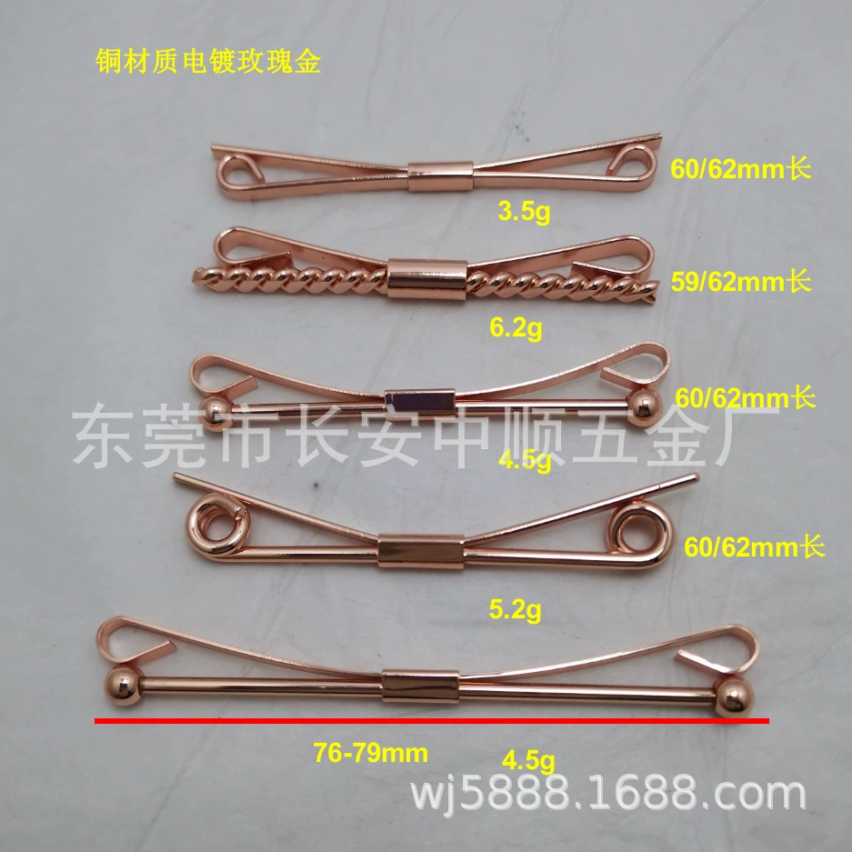 Pin, brooch