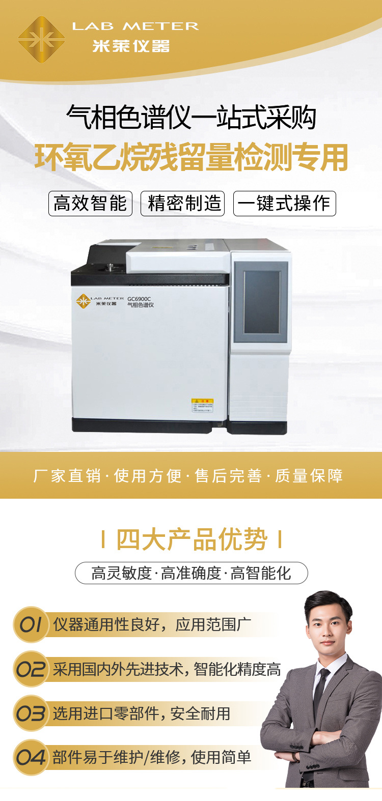 环氧乙烷画板 1