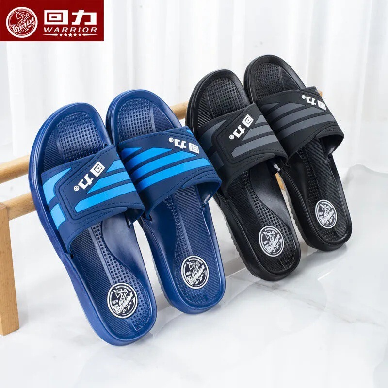 Slippers for Men Home Indoor Outdoor Simple Bathroom Slippers Bath Slippers Non-Slip Anti-Odor Breathable Slippers Pvc Wholesale