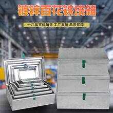 �FƤ�������ðٻ��F�����L���Δ[�����X�䃦�����ռ{����