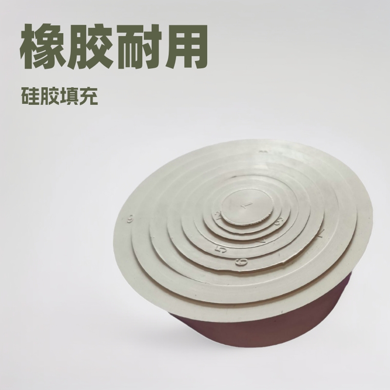 9+1.10+1橡胶套硅胶套塞整套橡胶塞布氏漏斗托抽滤瓶垫拖真空