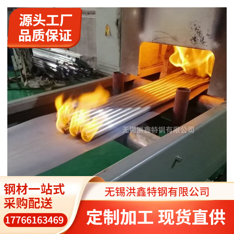 304不锈钢BA管 TP316L气源管卡套管仪表管公司 316管道气体介质