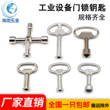 �S�Ұ��]��̹MS705һ�������ĽǶ๦��耳����������I���T耳�