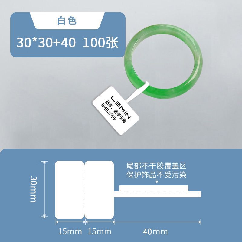 b33bec67-3b63-4d51-90c4-62cc19