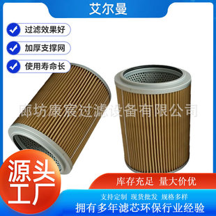 14531866��ú�CҺ��ϵ�y��·�^�V����վ����ѭ�h�͞Vо