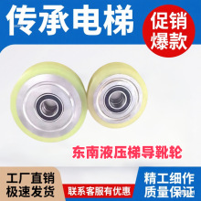 �|��Һ���݌�ѥ݆�L݆125/100*30*6005��݆���������_�lƱ