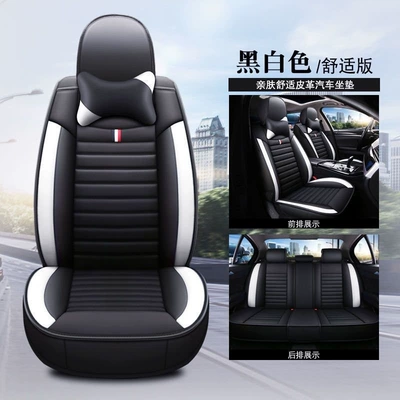 Elantra, Langdong, Mistra, Lingdong, Seat cushion, seat cover - comfortable-version-with-two-headrests-black-and-white-elantra