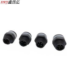 m12板端防水航空插头A编码板前板后安装塑胶款替代金属防水连接器