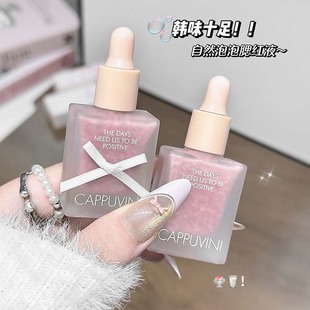 CAPPUVINI��Ȼ����������t�̝���Ûɫ��ɫ�֊y�@����֬�羳�ʊy