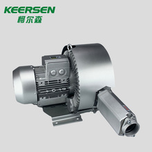 批发供应2RS 710-H16气环真空泵 低噪音漩涡气泵 高压气环真空泵