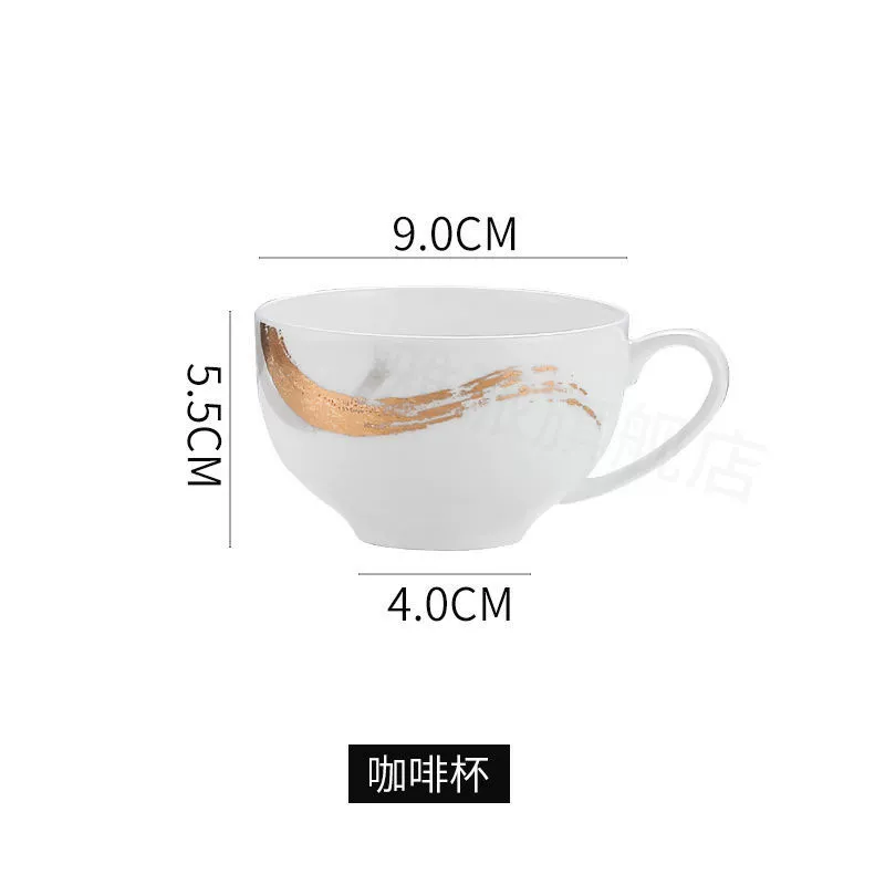 Tableware for hotel, set for commercial use, 4 piece set, Chinese style
