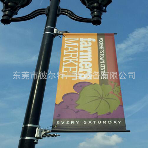 特诺斯不锈钢广告道旗支架灯杆广告旗帜支架厂家直销