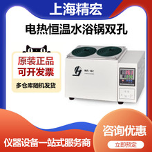 �Ϻ�����DKB-501S����Ґa��ˮ��ˮ��