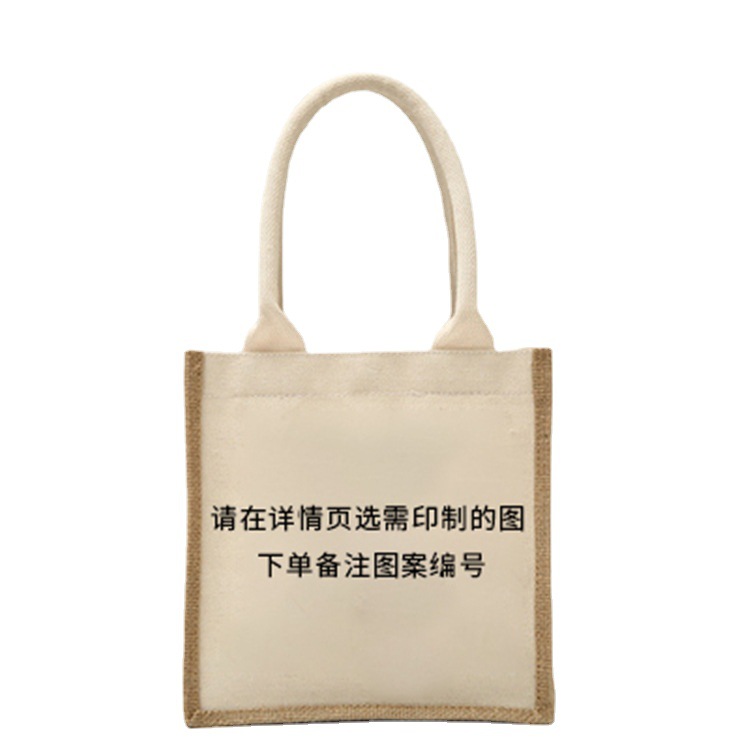 No impreso mismo bolso de yute creativo con lienzo DIY pintado a mano bolsa de lona pintura de graffiti Muji bolsa de lino portátil