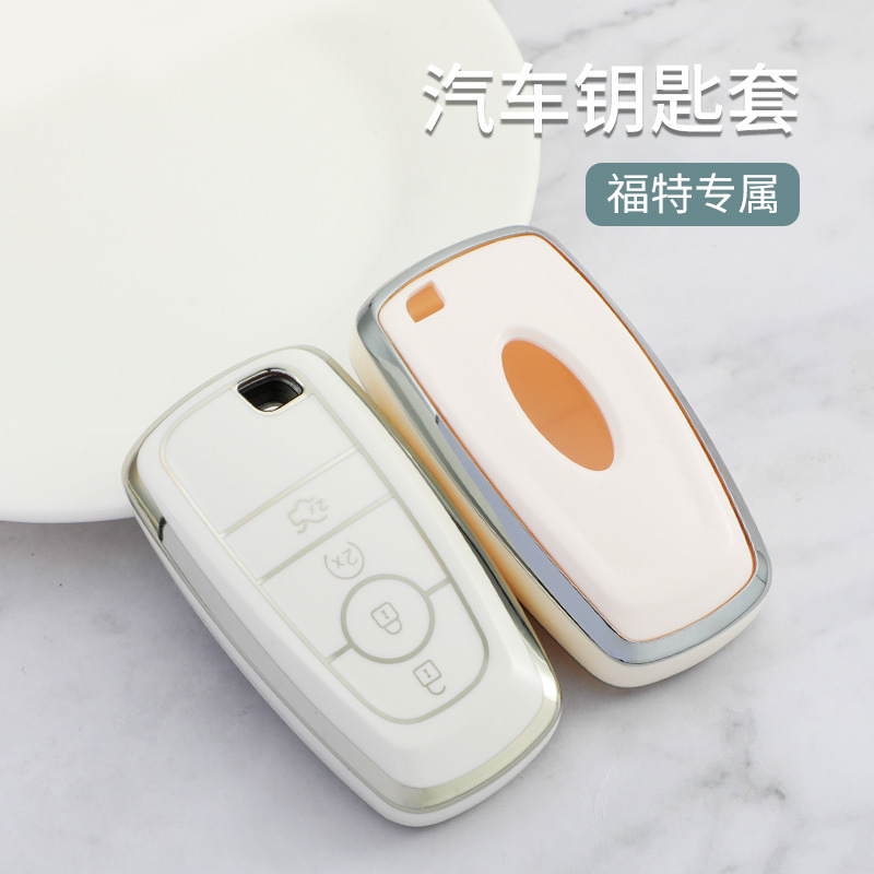 2022 Ford Mondeo Key Case, New Edge Plus & Edge 23 Model Explorer—High-End Car-Specific Clasp