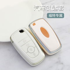 2022 Ford Mondeo Key Case, New Edge Plus & Edge 23 Model Explorer—High-End Car-Specific Clasp