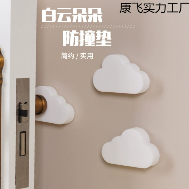 Декоративная бытовая дверь, простая детская ванная комната, бесшумный, устойчивый к столкновениям шкаф, противоударная накладка, противоударный буфер для прикроватных тел.