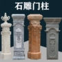 石龙大号定制寺庙门柱