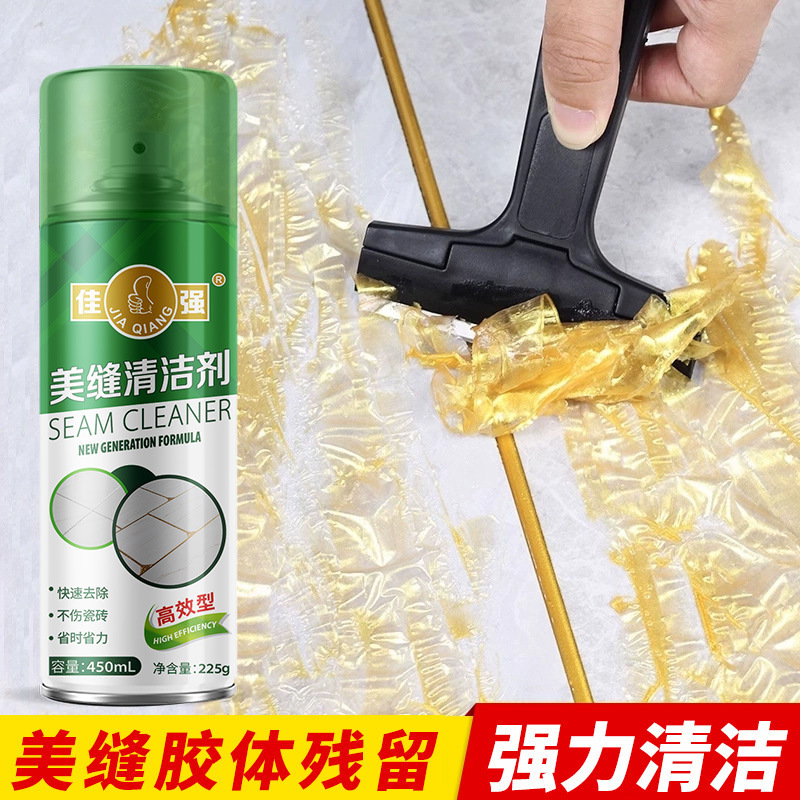 Tile Grout Residue Cleaner, Special Cleaning Agent for Removing Dirt from Tile Grout, Powerful Stain Remover