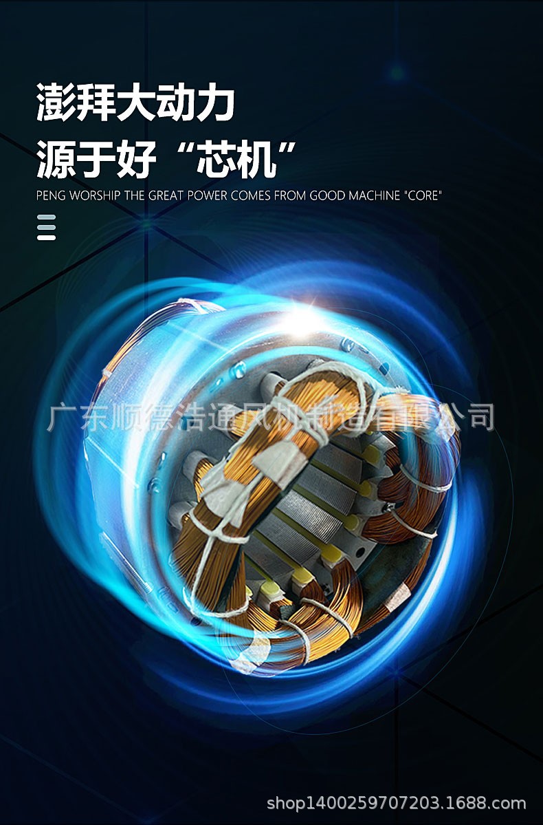 详情页6.jpg