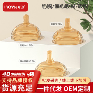 �냺����V�ڏ�72MM������������ˮ������m����ϲ��ƿ���׃�����