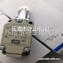 WLD2-LD WLD2-LE WLD2-55LD WLD2-55LE WLD2-LDS WLD-LE WLD-LD